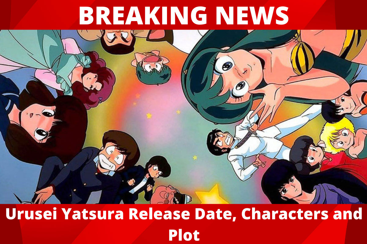 Urusei Yatsura Release Date
