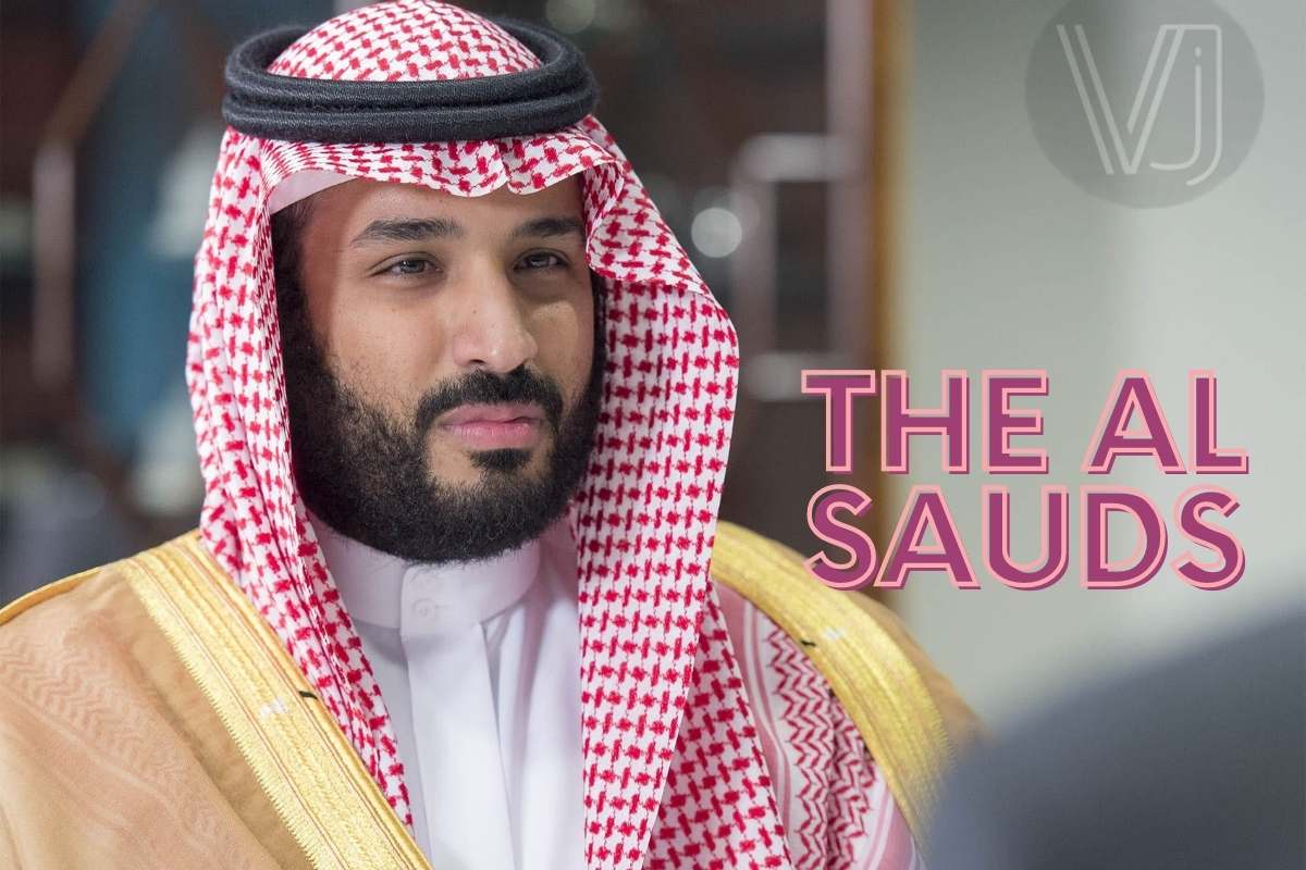 How Rich Are the Al Sauds?