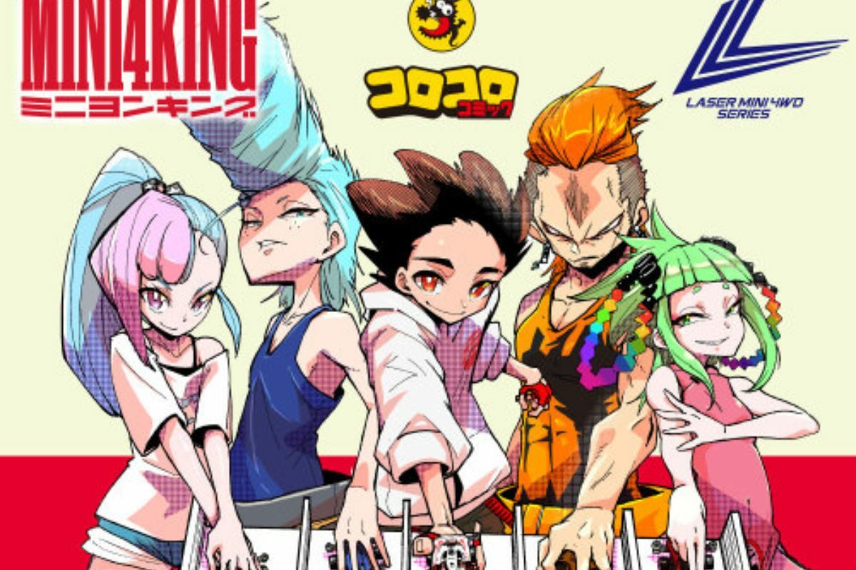 Mini4King Manga Ends in Coro Coro Comics, Creates Brand New Web Serial